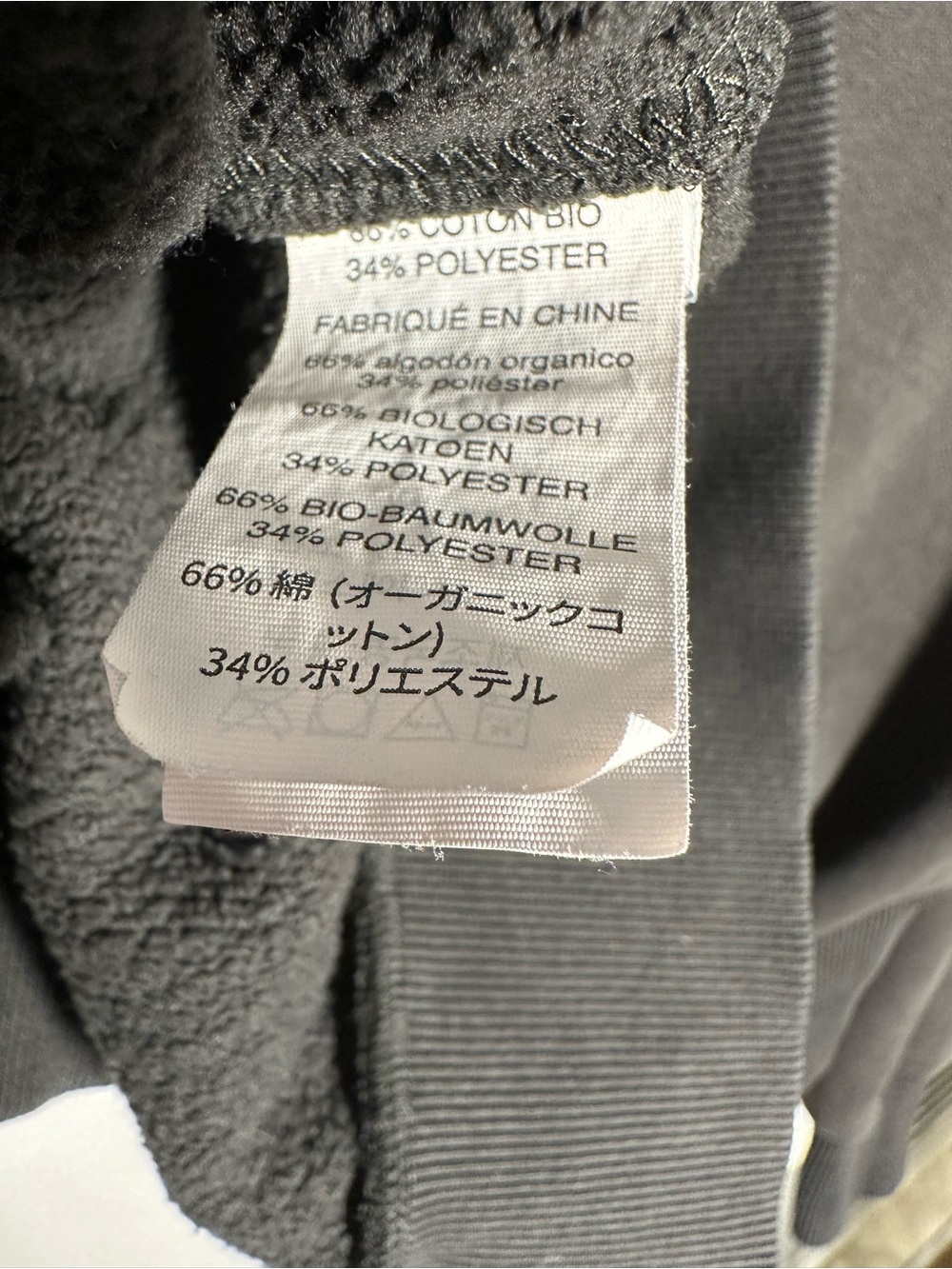 Vuori Restore Half-Zip Hoodie in Washed Black Medium - Picture 8 of 13
